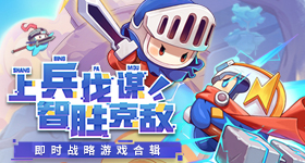 忆秦娥和刘红兵结婚了