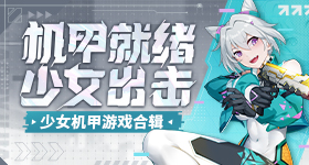 秦岚也不舒服了