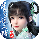 迪士尼偶遇刘亦菲