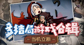 深海人鱼公主迪丽热巴