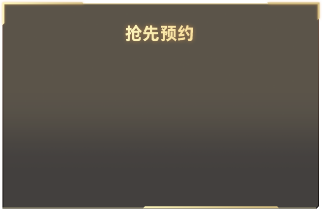 阿娇短剧
