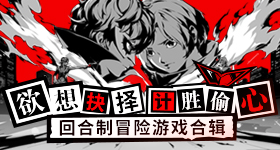 新时代中塞命运共同体